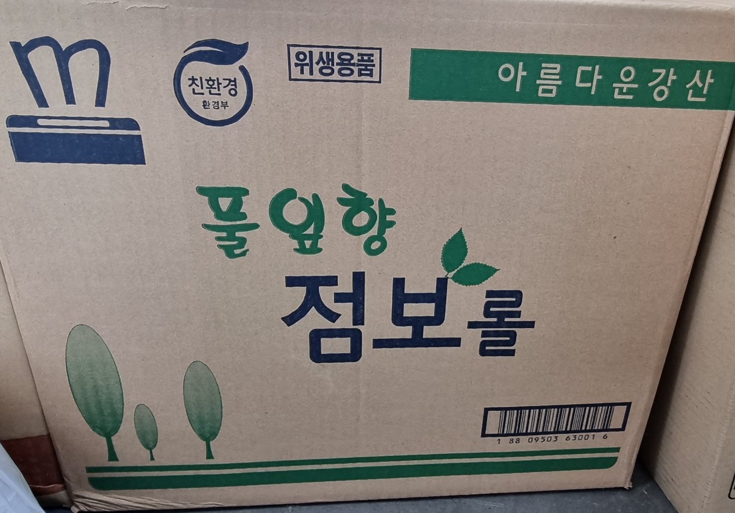 풀잎향 점보롤 2겹 x 250M x 16롤